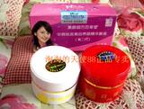 taobao english 2810310736