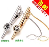 taobao english 10695543123