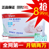 taobao english 3528149262
