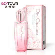 Boitown/冰希黎 娇兰真我 女香/女士香水20ML 正品包邮送小样!