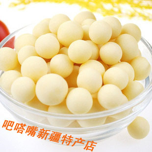  新疆特产零食冰淇淋奶豆酸奶球奶酪奶制品乳制品手工制作小吃500g