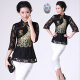 taobao english 9494689393