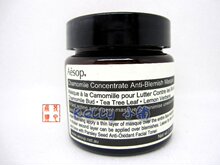 ���� ���ר�� Aesop/���� �ʾ�ȥ覷���˪ 60ml ���� ȥ��