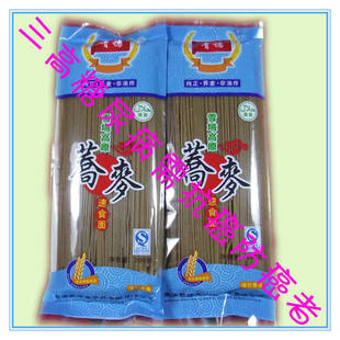  青稞面 拌面方便面免煮 富含硒镁钙粗纤维素 荞麦速食面条200g