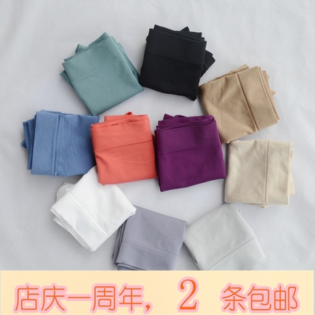 情侣平角美体无缝<em>内裤</em>女<em>穿</em>男穿丝袜<em>材质</em>紧身高