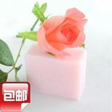 薄荷冰爽精油洁面皂 美芙美尚手工皂