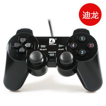 包邮 迪龙 PU401 电脑游戏手柄 USB 单打 双摇杆 双马达振动 双震