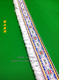 银胶布 夏季骑摩托车防晒衣 女士防紫外线电动