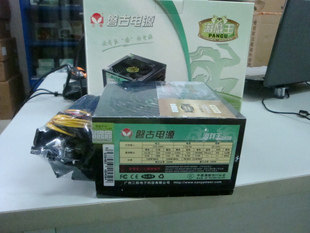 爆低价 磐古 游戏王多核S450电脑电源 额定300W 静音12CM大风扇