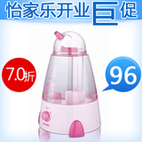 爱普爱家cp-168 加湿器 超静音加湿器 超声波空气加湿器 加湿机