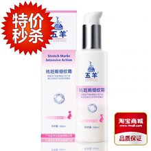 ����������ϸ��˪100ml �������������ơ������� ��һ����