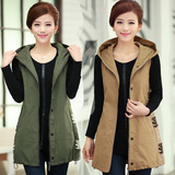 <em>中老年</em>大码女春秋装新款修身小熊毛线拼接棉