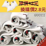 超值限量◆男女混穿款 GUCCI年轻系列经典彩条LOGO精梳棉袜子
