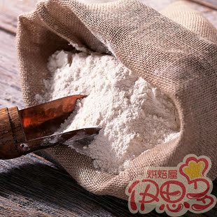  北京满158包邮 ~大磨房低筋面粉/蛋糕专用粉/低粉/蛋糕粉1000g