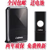 taobao english 12253704603