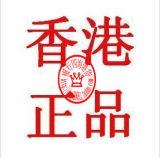 taobao english 9722992747