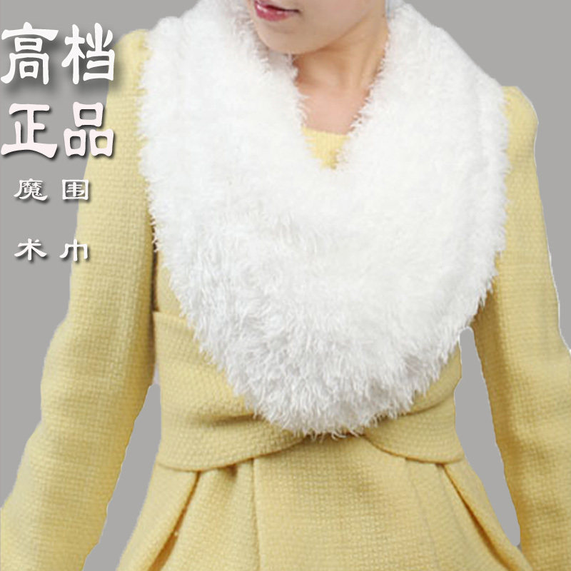 好再买！早春特价台湾正品百变魔术围巾女款披肩毛领围脖女友礼品