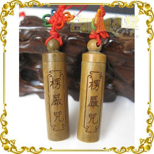 Special Offer Turn on the light Green sandalwood Mantra Pendant gourd Tibetan Scripture Mobile phone pendant Lucky supporterin the 3C Digital Accessories, Cell Phone Accessories , Phone Accessories , Mobile phone pendant/Mobile phone chain category - from Buy2taobao.com to provide professional Taobao agent buy service