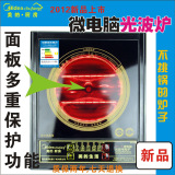 taobao english 13829679002