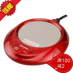 名友智能恒温宝暖奶杯垫暖奶宝保温垫2档可调包邮