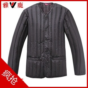 ��¹���޷�����������Ʒ�����걣ůб����װֱͲԲ�쳤�������ڵ�