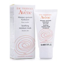 051392 Avene/雅漾 舒活保湿面膜50ml