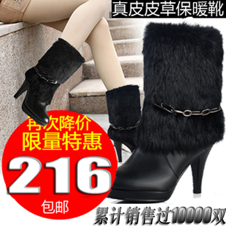 糕凉鞋 2012凉鞋松糕鞋 厚底超高跟凉鞋 <em>女鞋</em> 