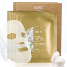 淘金币 蚕丝面膜 美白补水保湿蚕丝面膜 抗敏抗氧化 正品6片/盒