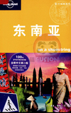taobao english 14295684632