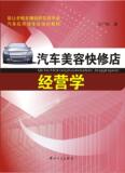 taobao english 16517976276
