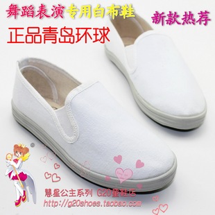  新款童鞋帆布鞋女童男童儿童运动鞋板鞋亲子舞蹈鞋白球鞋纯色