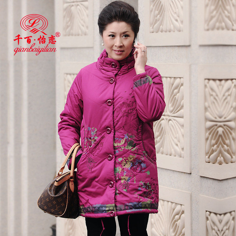 千百怡恋<em>中老年女装</em>棉衣妈妈装冬装<em>纯棉</em>棉服中