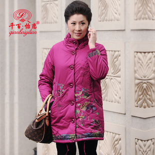  千百怡恋中老年女装棉衣 妈妈装冬装纯棉棉服 中年女外套秋冬新款