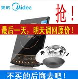 taobao english 14922552119