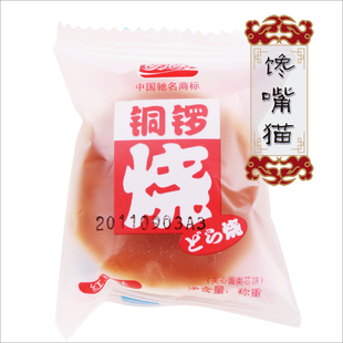  哆啦A梦的最爱 盼盼铜锣烧 红豆味 250g 江浙沪皖满额包邮