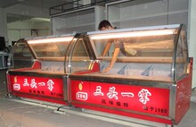 1.8米直冷 绝味鸭勃圆弧熟食柜展示柜 冷藏柜保鲜柜点菜柜