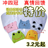 taobao english 6811836539