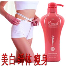 仙莱雅玫瑰精油美白纤体沐浴露500ml 深层减脂 轻松瘦 强效瘦身
