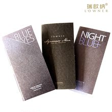 淘金币瑞欧纳正品 古龙 男士香水淡香小样 试管男香水3ml