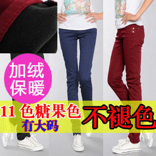 2012春款冬装大码加绒牛仔裤女显瘦糖果色弹力修身打底小脚靴裤子