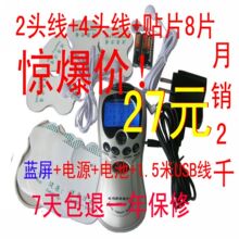 ���ö๦�����뾭�������Ǿ��������� ������İ�Ħ������һ����