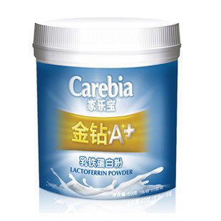 买一送四【蛋白粉】家乐宝金钻A+ 乳铁蛋白粉乳清蛋白 新西兰原装