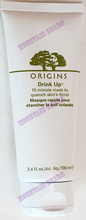 Ʒľ���� origins drink up һ������ ��ʪ��Ĥ 100ml ��������
