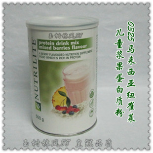  马来西亚安利 纽崔莱果味蛋白质粉(500g) 美国生产 正品