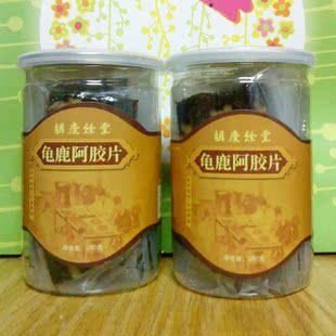  3.8节胡庆余堂龟鹿果仁阿胶片 糕 固元膏方280g 补血补肾最后一批
