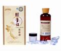 当归系列护肤品鲜当归美容液250ML