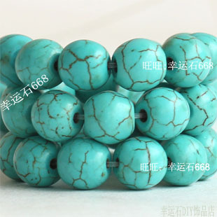  幸运石 DIY散珠批发4-20MM绿松石圆珠散珠串珠子