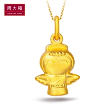 �ܴ󸣹ٷ���Ʒ���ۻƽ�Q���������ָ��Ǳ�������׹R 7494