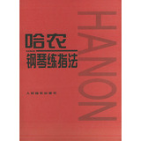 taobao english 3456743683