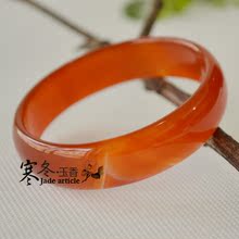 纯天然AAA级红中国红色玛瑙手镯圆条镯子